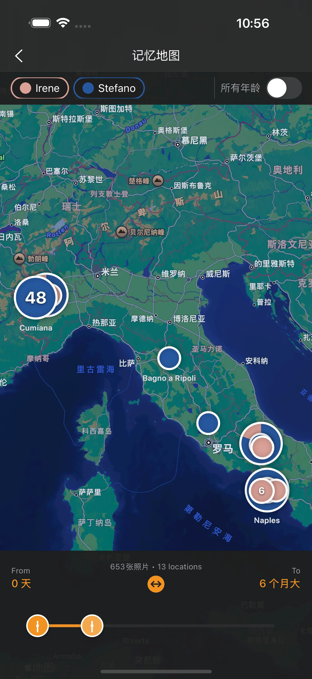 显示照片位置的记忆地图