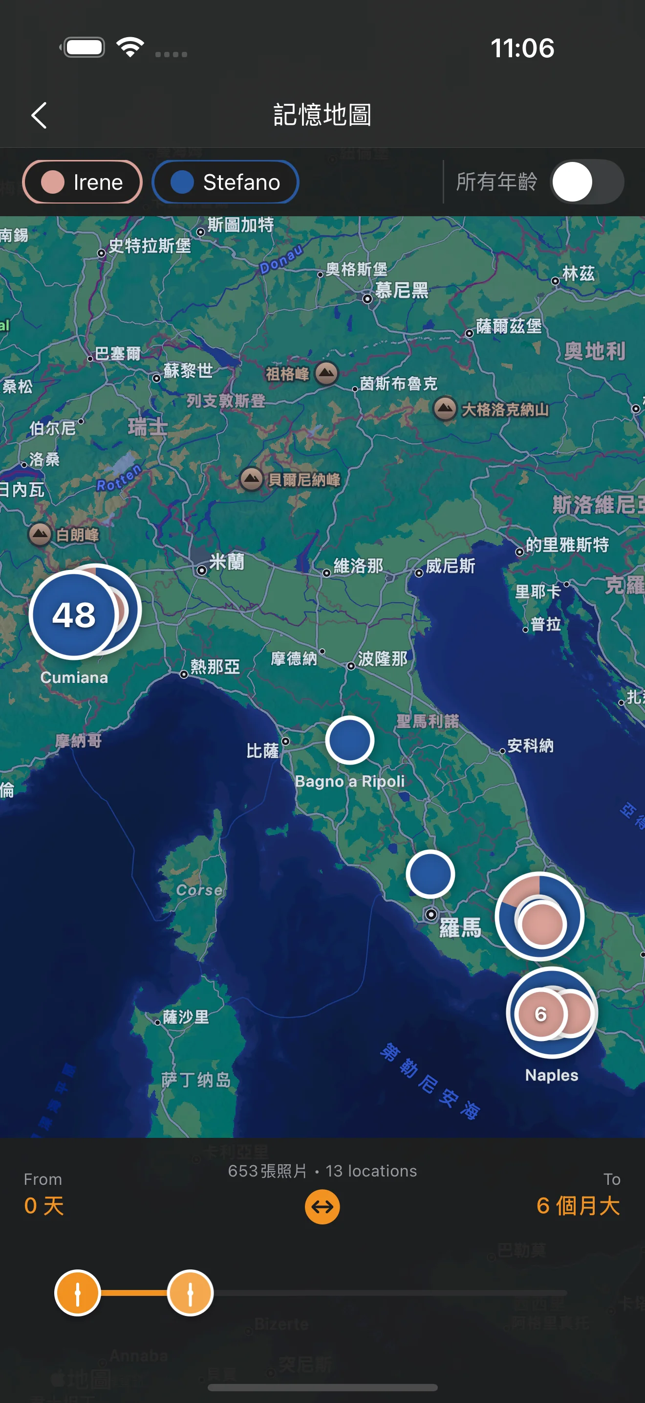 顯示照片位置的記憶地圖